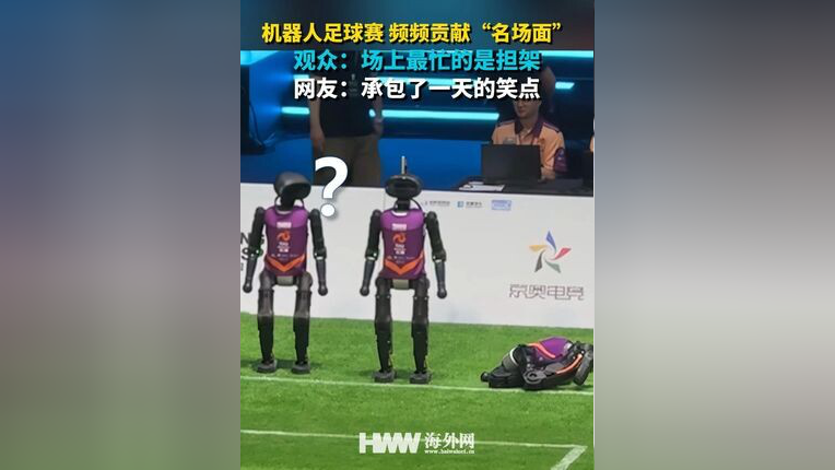 九游app下载最新版本-哈兰德重返赛场，持续失利首场状态出色，TL观众沸腾！